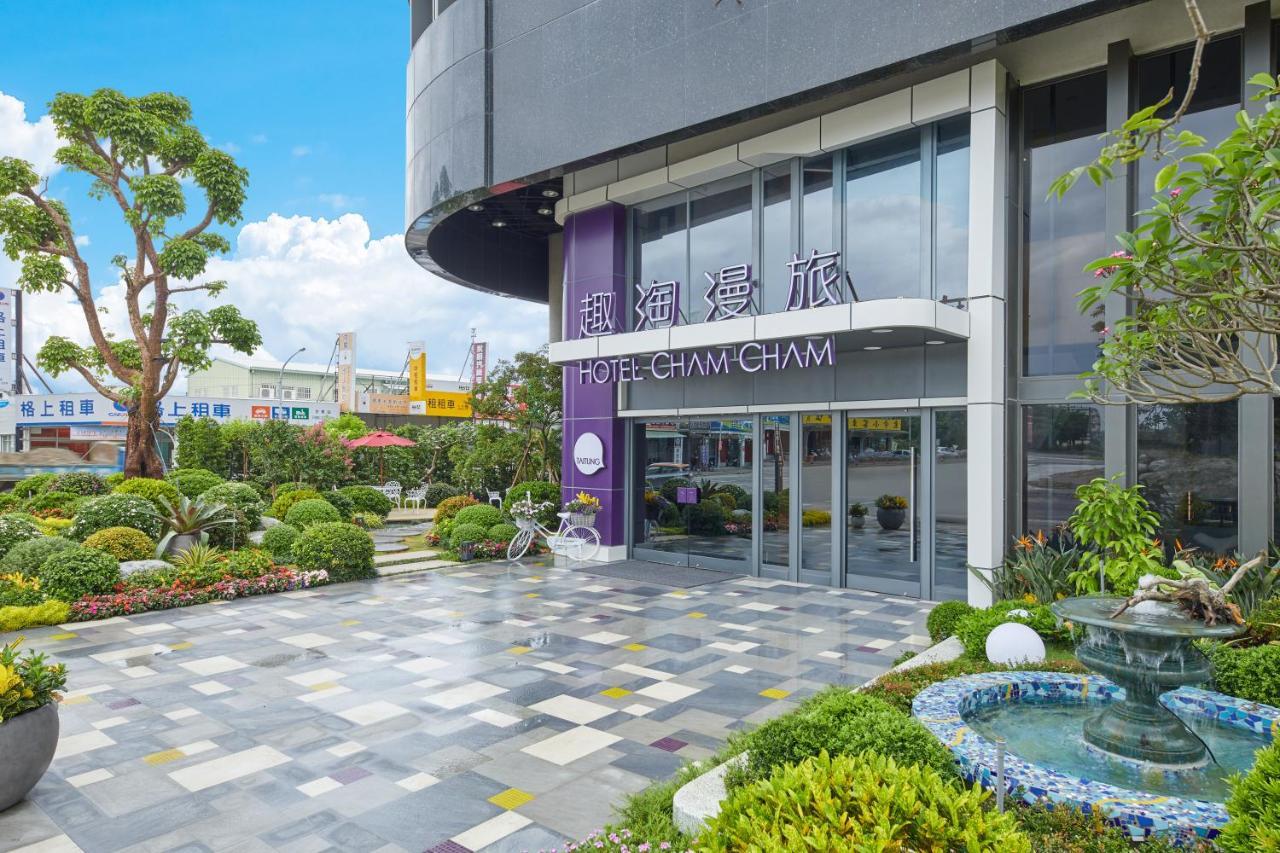 Hotel Cham Cham Taitung Caesar Park Hotels & Resort Екстер'єр фото