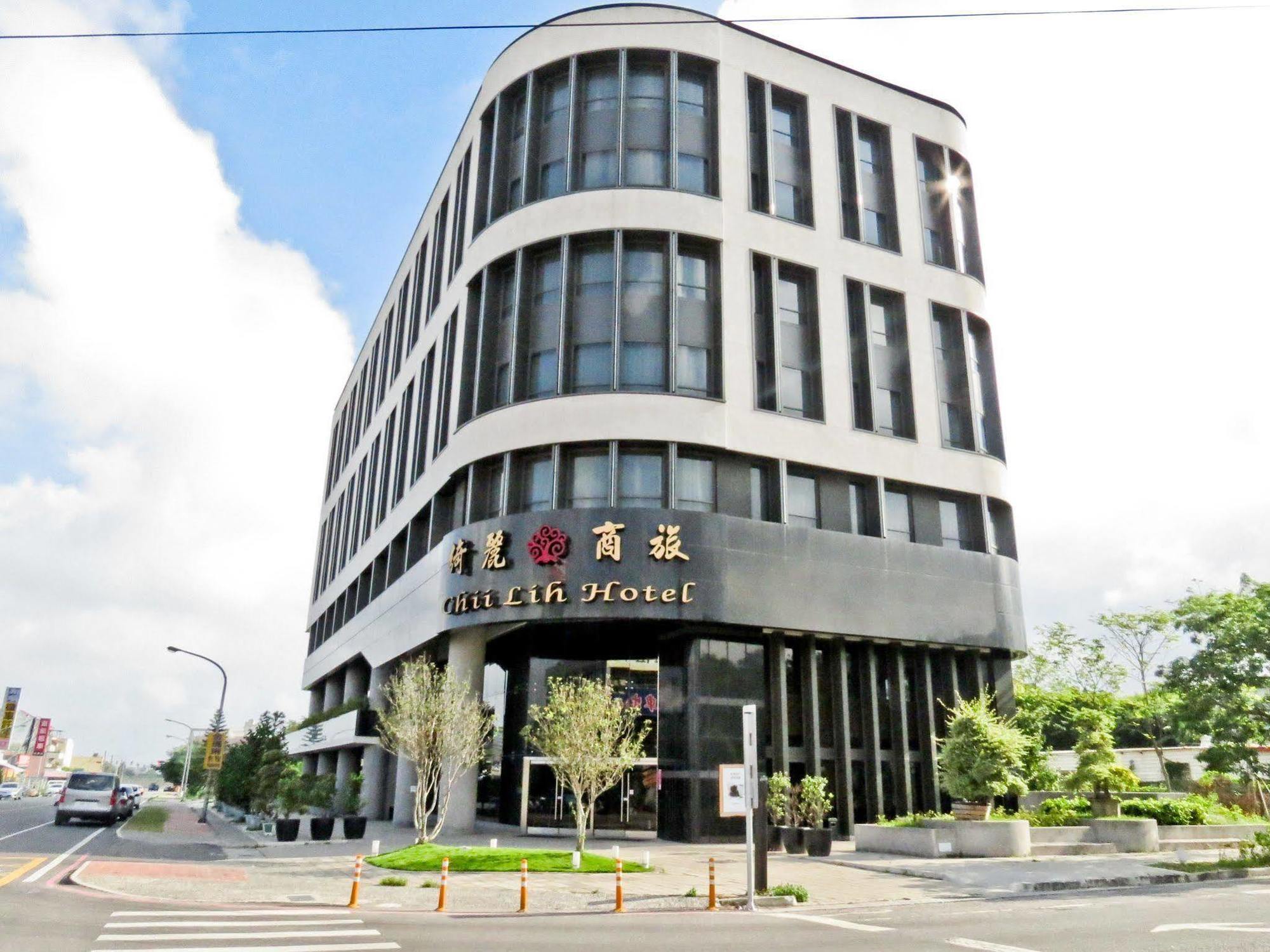 Hotel Cham Cham Taitung Caesar Park Hotels & Resort Екстер'єр фото